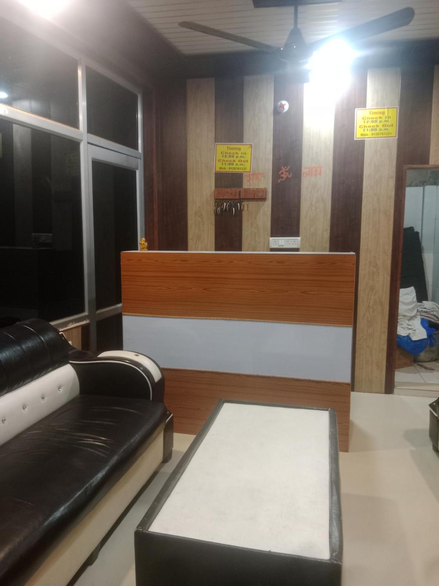 Hotel Raj Rajeswari Dharmshala Ayodhya Zewnętrze zdjęcie
